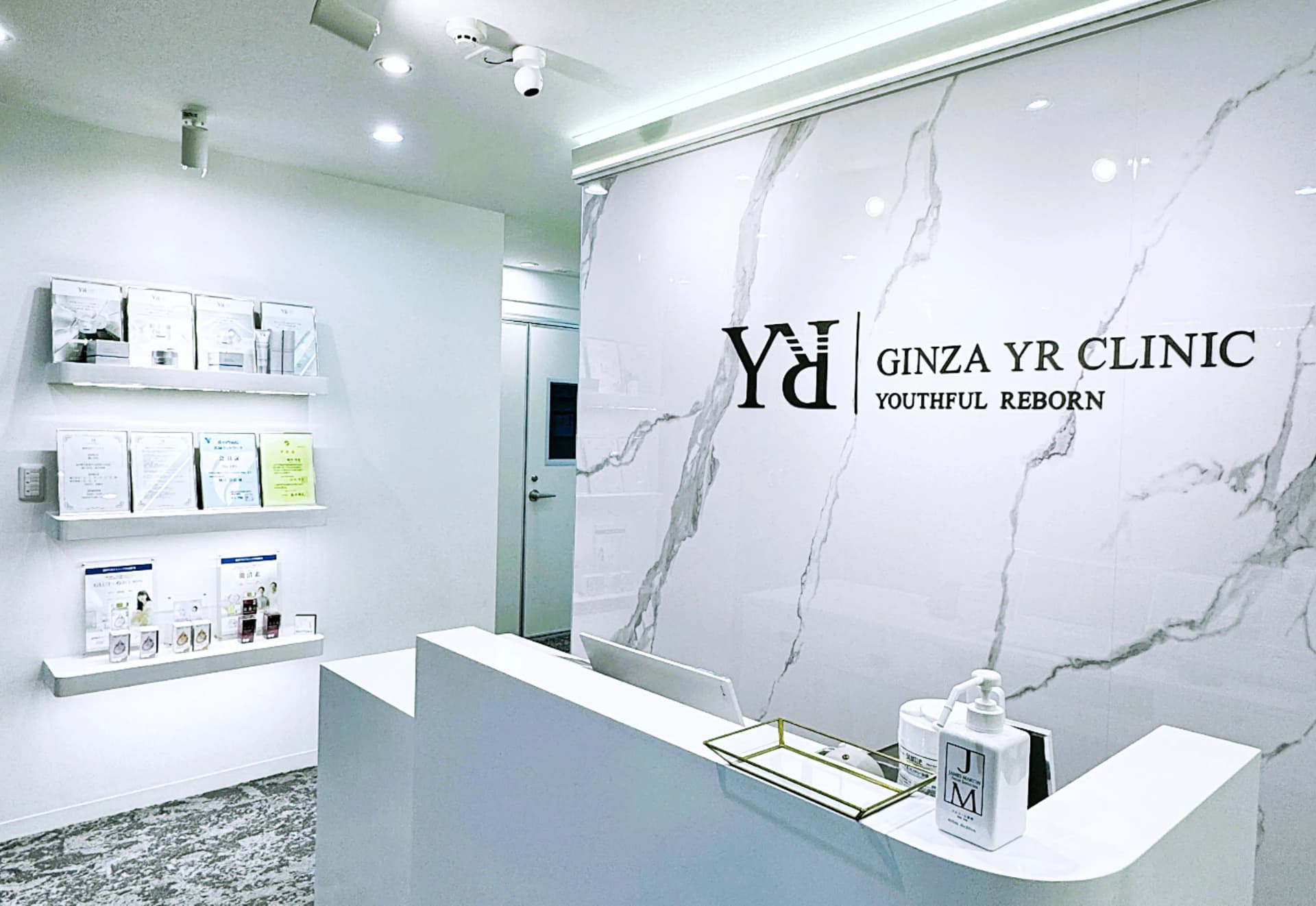 Ginza YR Clinic