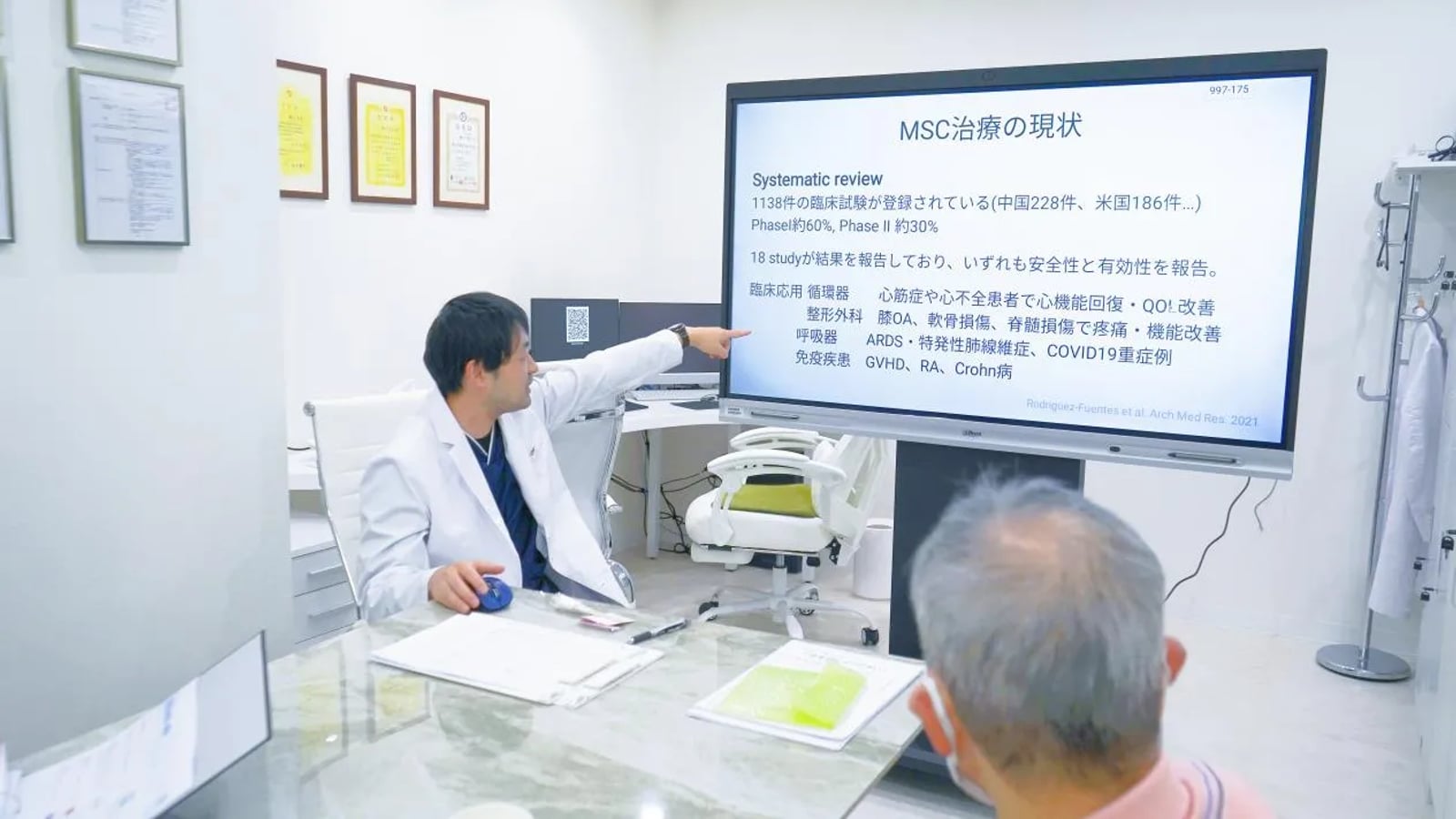 Visiting GINZA YR CLINIC in Tokyo Ginza: From Physician Background to Safety Compliance
