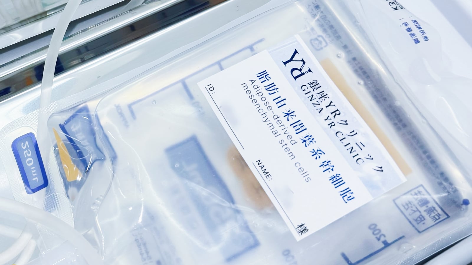 What Is Japan's 'Conditional and Time-Limited Approval'? Don't Be Misled by the Word 'Approved'