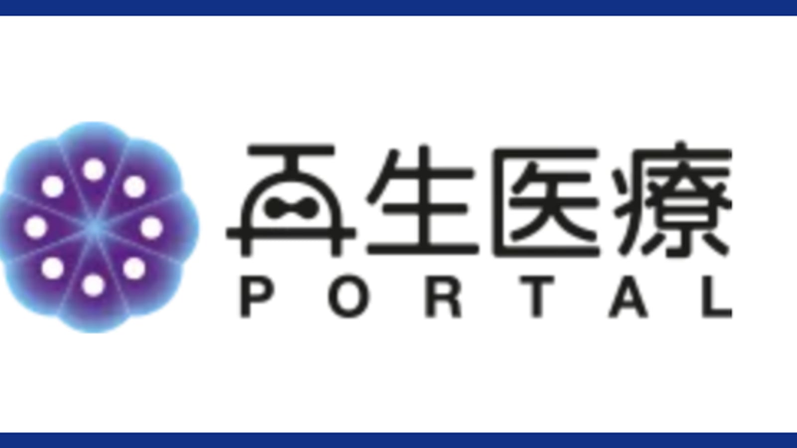 What Are iPS Cells? Why They Matter in Japan's Regenerative Medicine