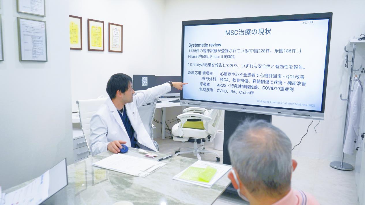 探访记录中的部分信息展示（节选）