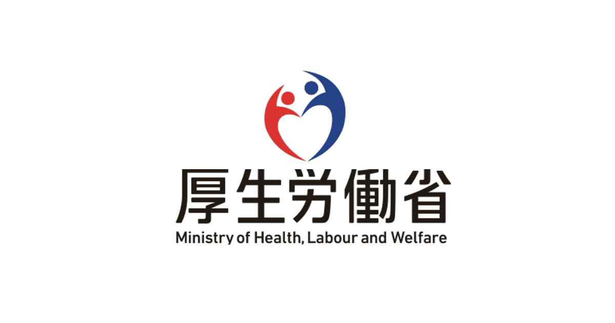 Japan Names 33 Clinics: What Happened with Private Cancer Gene Therapy?